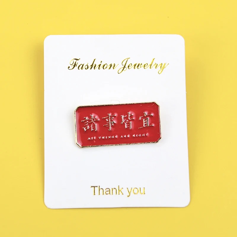 Hunting Outdoor Apparel - Pin Badge Grafis Logam untuk Aksesori