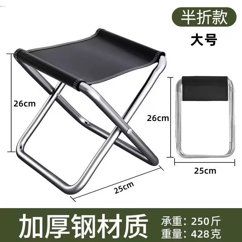 Outdoor Hunting Chair - Kursi Lipat Portabel Ringan untuk Berkemah,