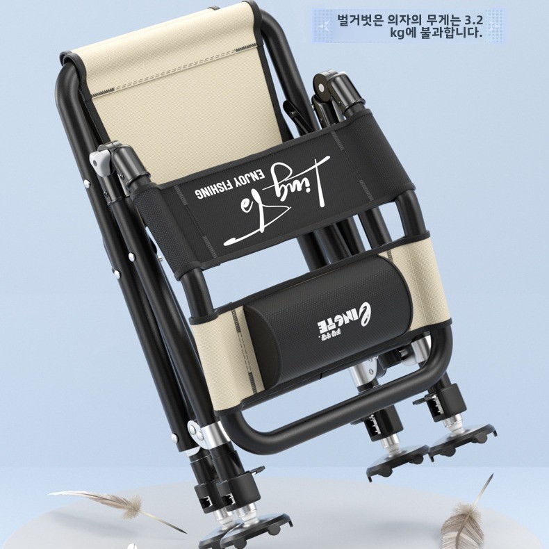 Outdoor Hunting Chair - Kursi Pancing Lipat Dapat Disesuaikan Kursi