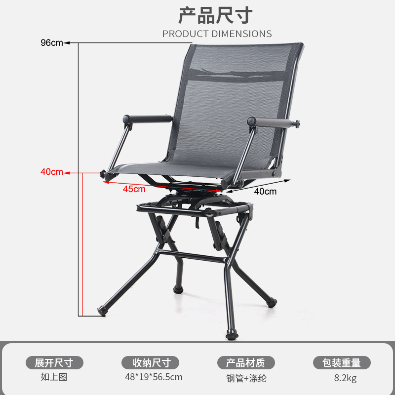 Kursi Lipat Portabel untuk Mem - Outdoor Hunting Chair ulasan dan harga
