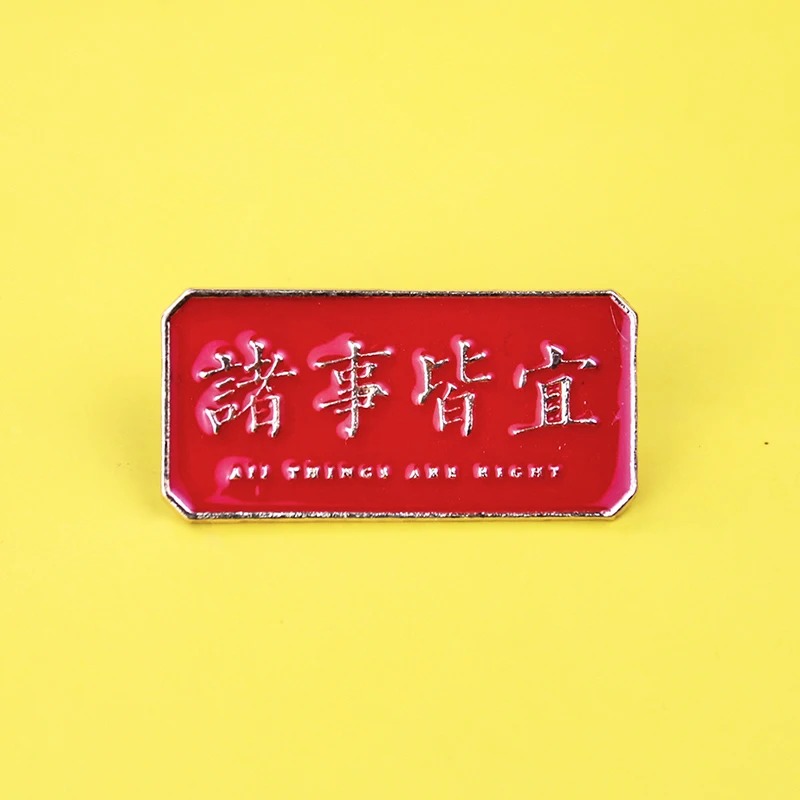 Pin Badge Grafis Logam untuk A - Hunting Outdoor Apparel ulasan dan harga