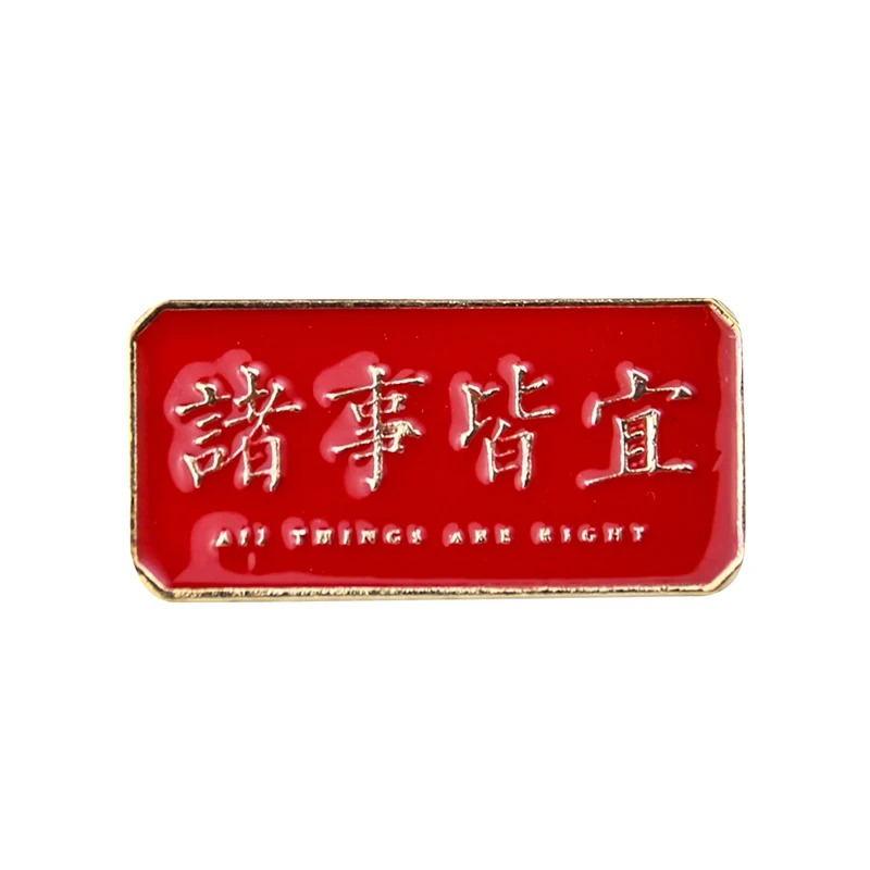 Pin Badge Grafis Logam untuk A - Hunting Outdoor Apparel ulasan dan harga