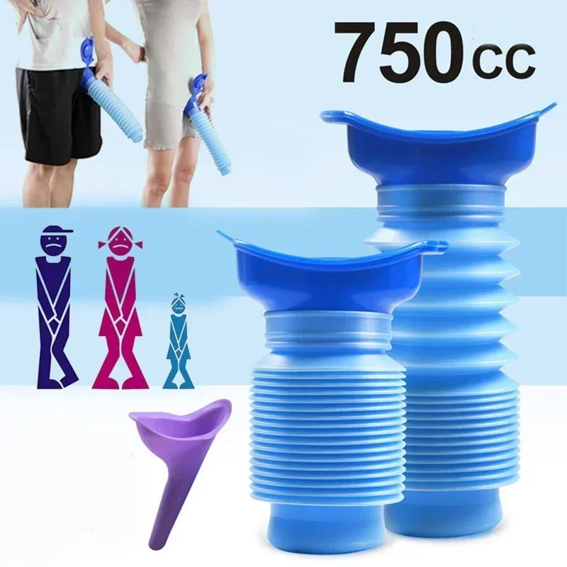 750ml Urinal Portabel Dewasa B - Outdoor Hunting Toilet ulasan dan harga